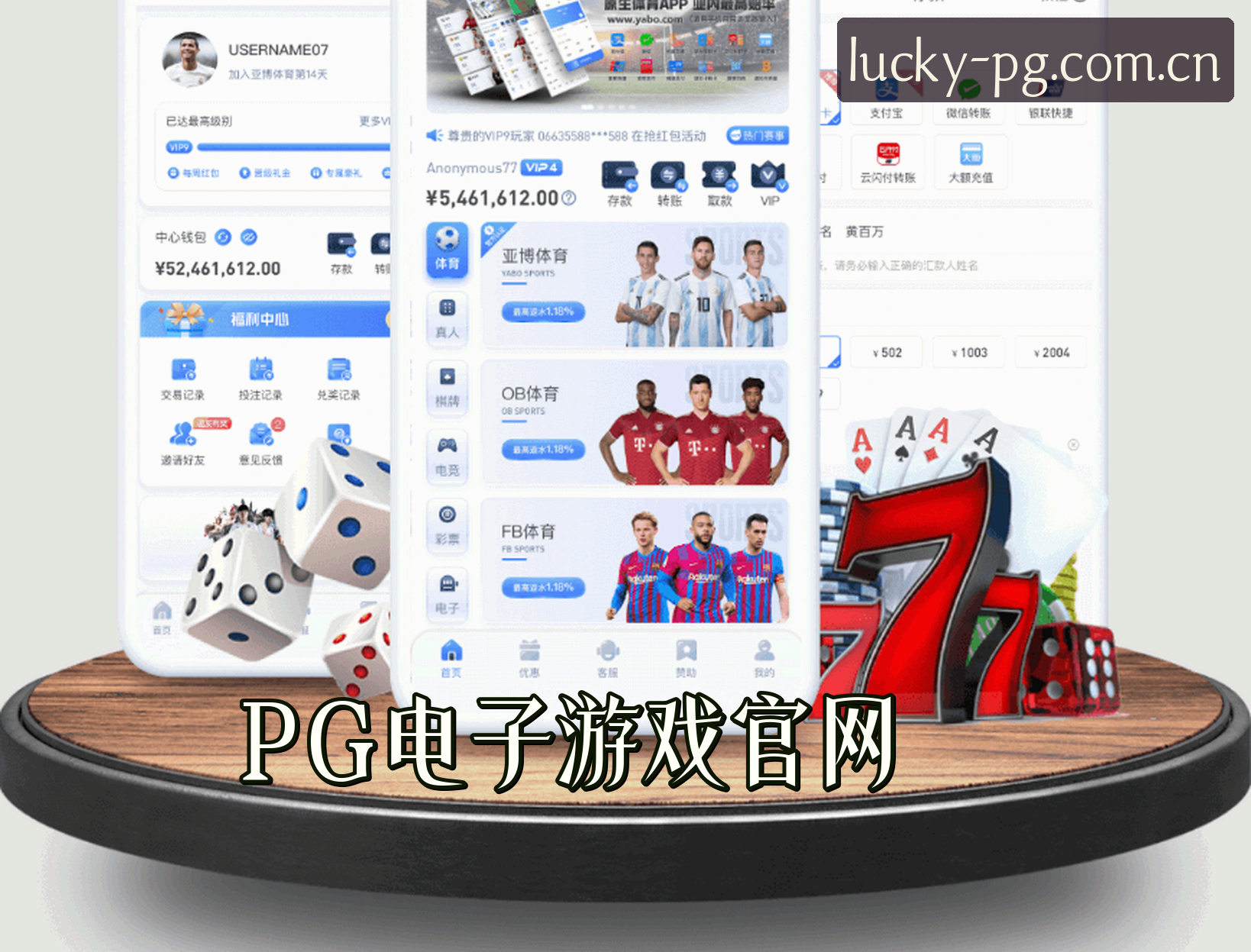 品牌故事